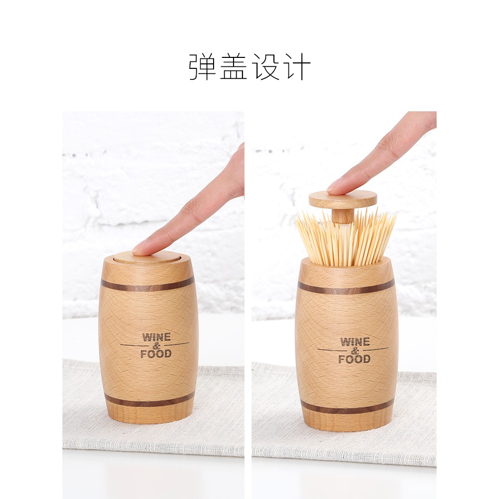 牙簽筒餐廳自動彈出家用北歐按壓式牙簽盒木質創意個性牙簽桶可愛-細節圖2