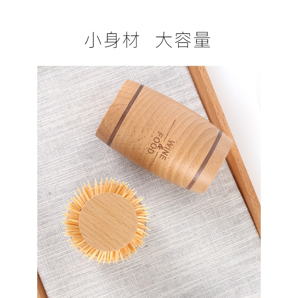 牙簽筒餐廳自動彈出家用北歐按壓式牙簽盒木質創意個性牙簽桶可愛-細節圖5