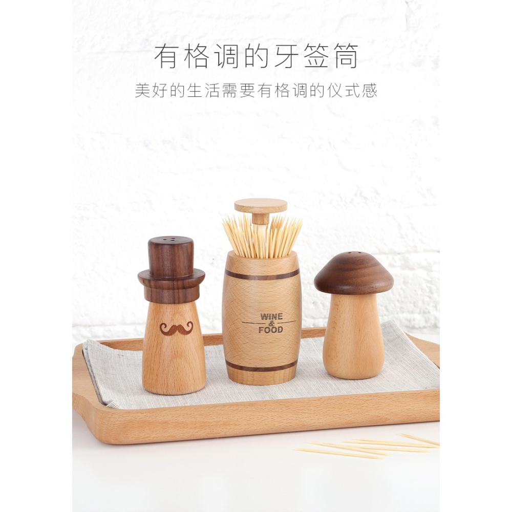 牙簽筒餐廳自動彈出家用北歐按壓式牙簽盒木質創意個性牙簽桶可愛-細節圖6