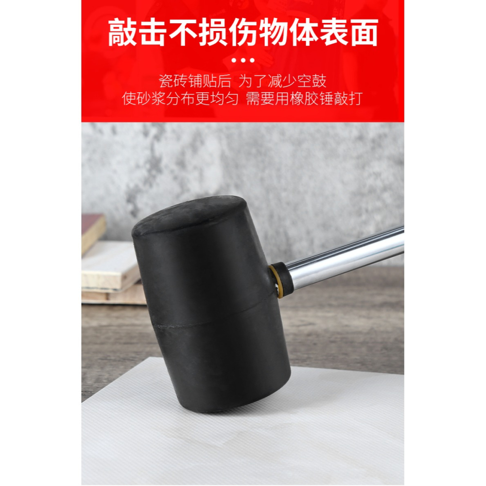 橡膠錘透明橡皮錘實心塑料榔頭木柄香檳錘木地板瓷磚裝修安裝錘-細節圖9