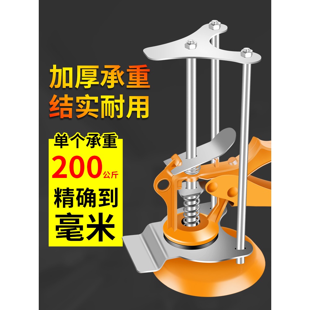 瓷磚升降調節器頂高器高低升降器墊高定位調平器貼瓷磚神器升高器-細節圖4