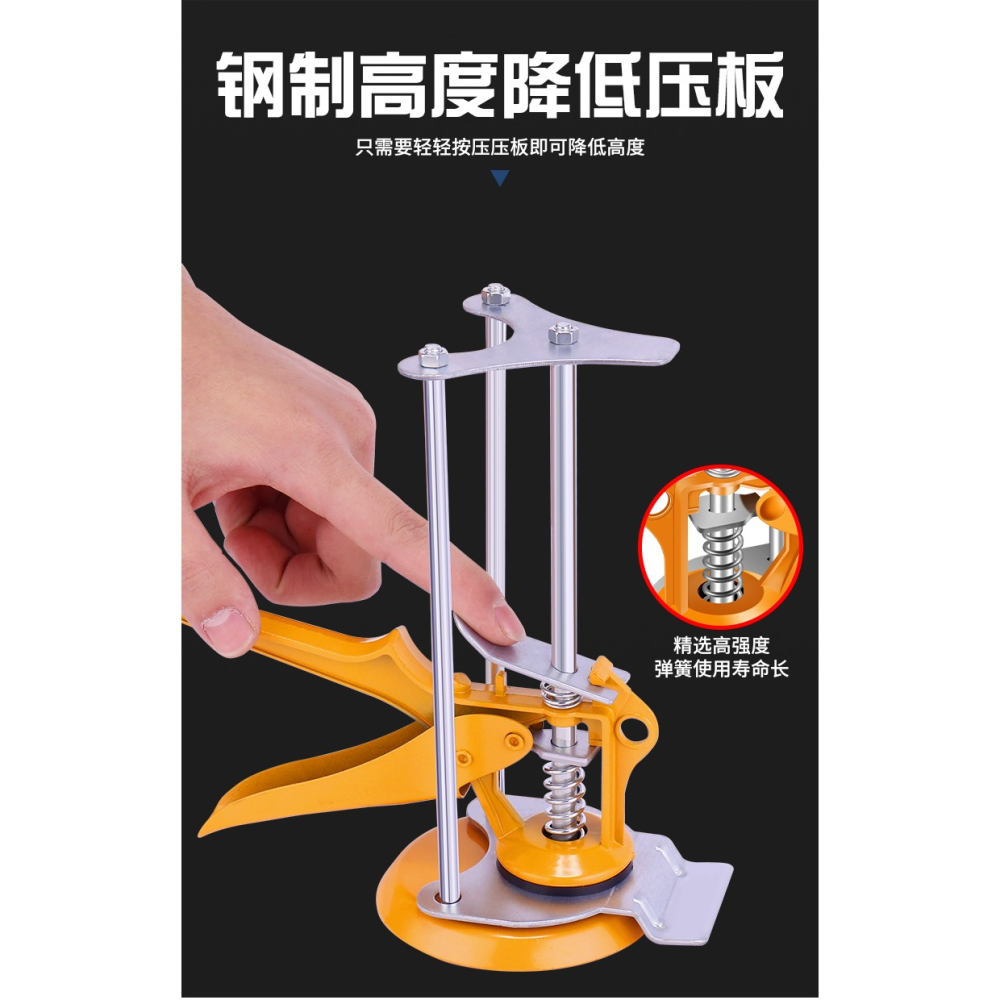 瓷磚升降調節器頂高器高低升降器墊高定位調平器貼瓷磚神器升高器-細節圖8