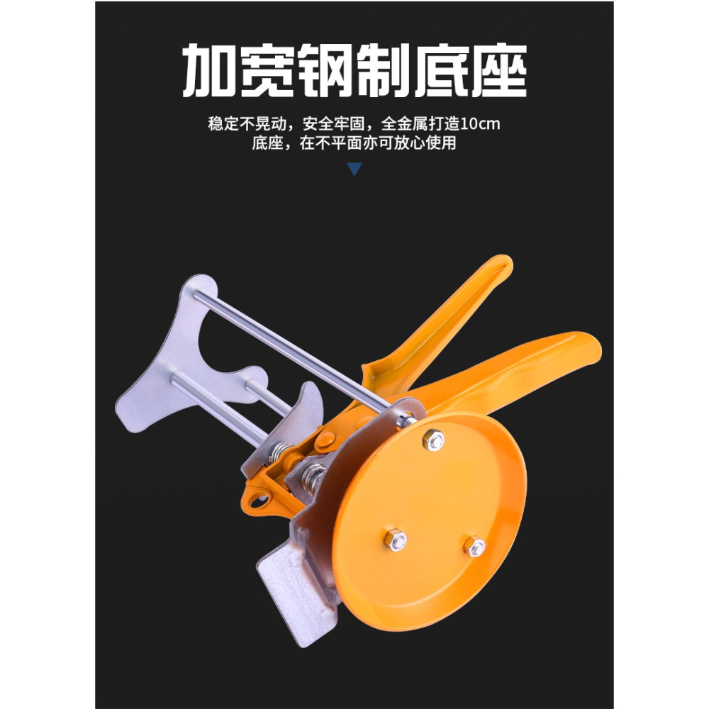 瓷磚升降調節器頂高器高低升降器墊高定位調平器貼瓷磚神器升高器-細節圖9