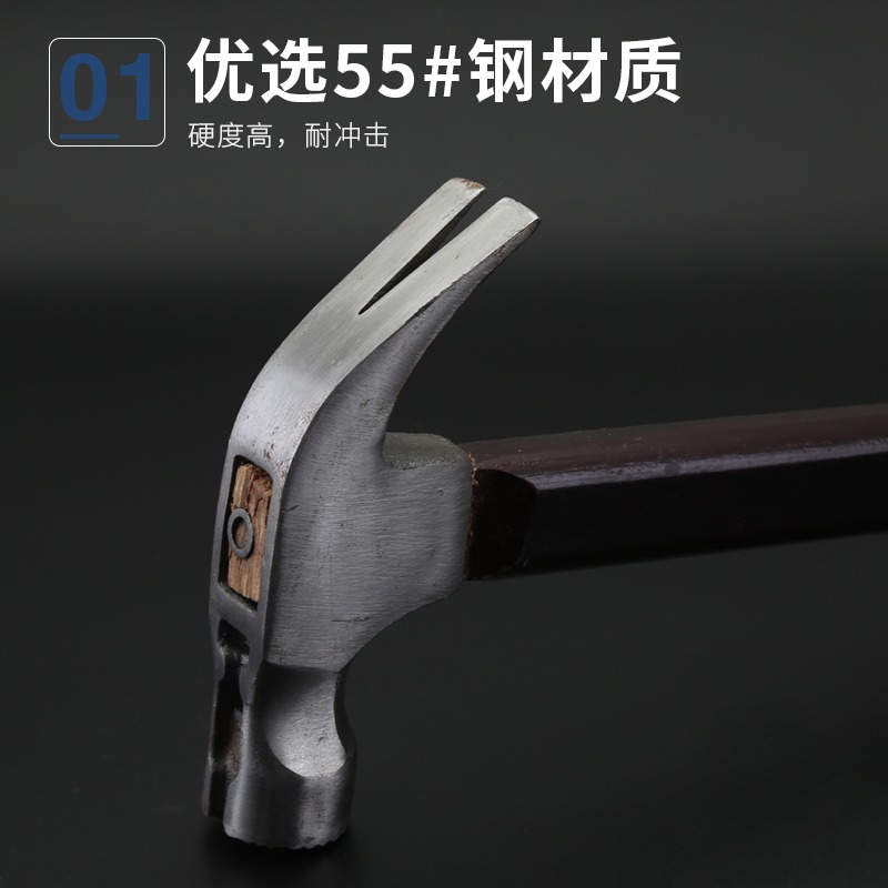 實木柄羊角錘子木工鐵錘榔頭圓方頭純鋼特鋼錘家用裝修拔釘打釘錘-細節圖3