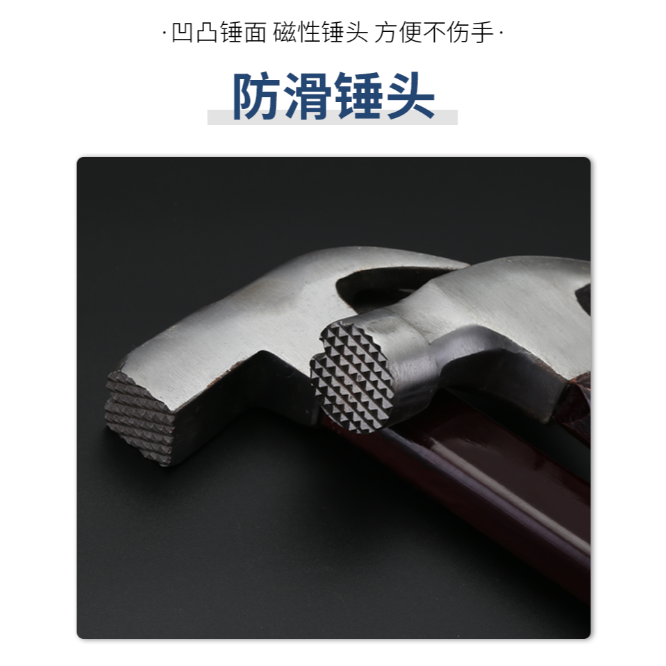 實木柄羊角錘子木工鐵錘榔頭圓方頭純鋼特鋼錘家用裝修拔釘打釘錘-細節圖9