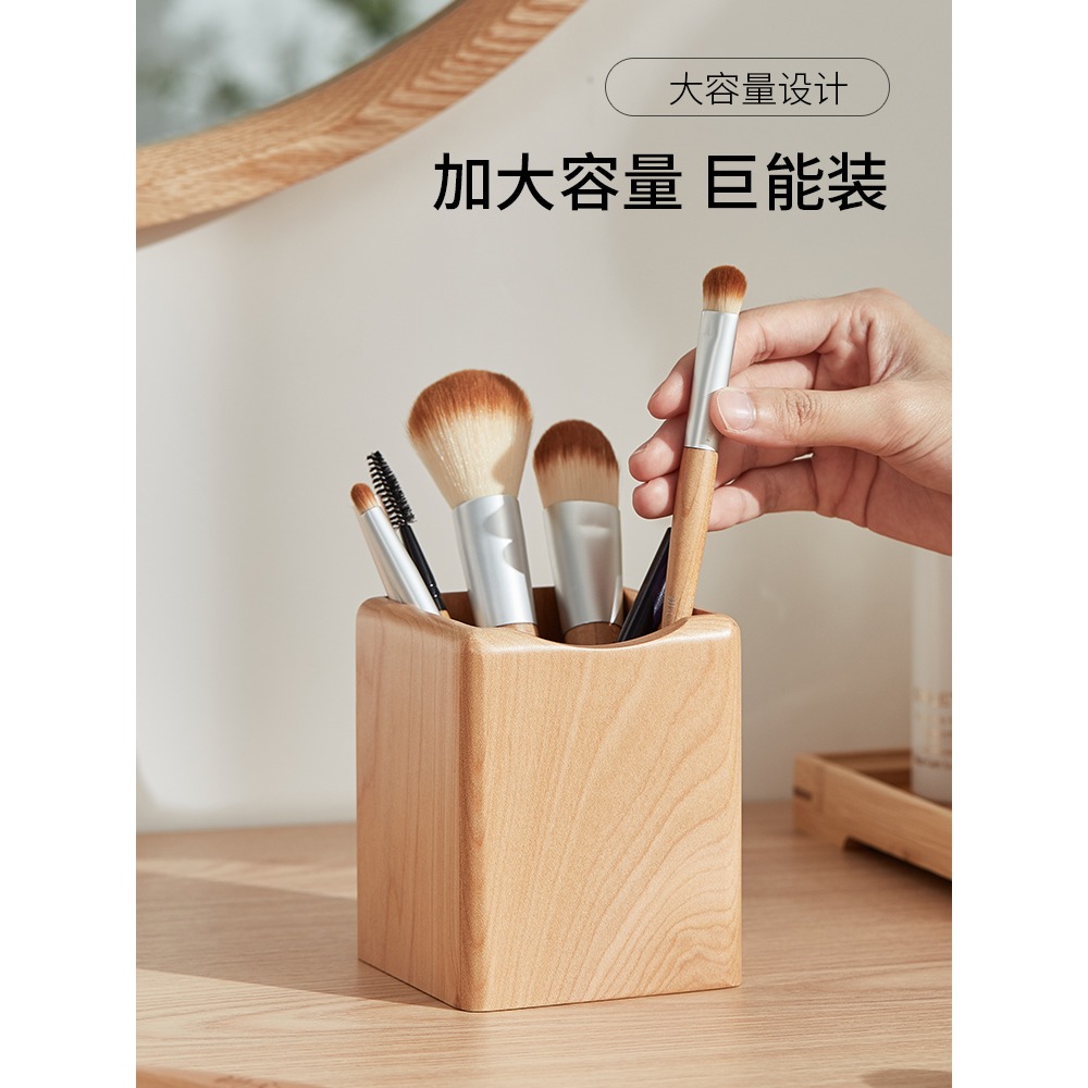 實木化妝刷桶眼影刷收納筒輕奢刷子收納桶桌面化妝品口紅收納盒小-細節圖2