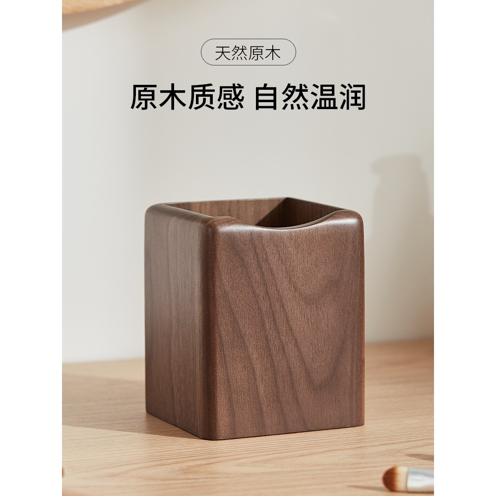 實木化妝刷桶眼影刷收納筒輕奢刷子收納桶桌面化妝品口紅收納盒小-細節圖4