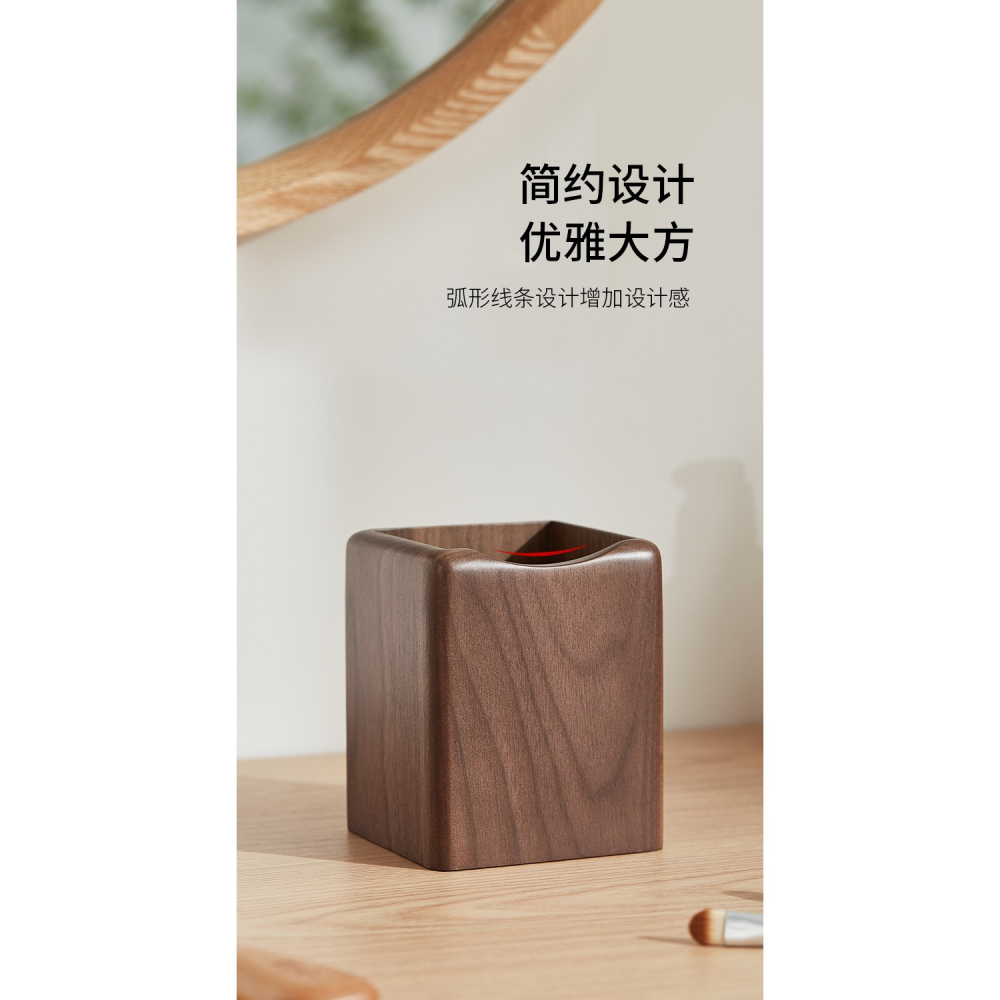 實木化妝刷桶眼影刷收納筒輕奢刷子收納桶桌面化妝品口紅收納盒小-細節圖10