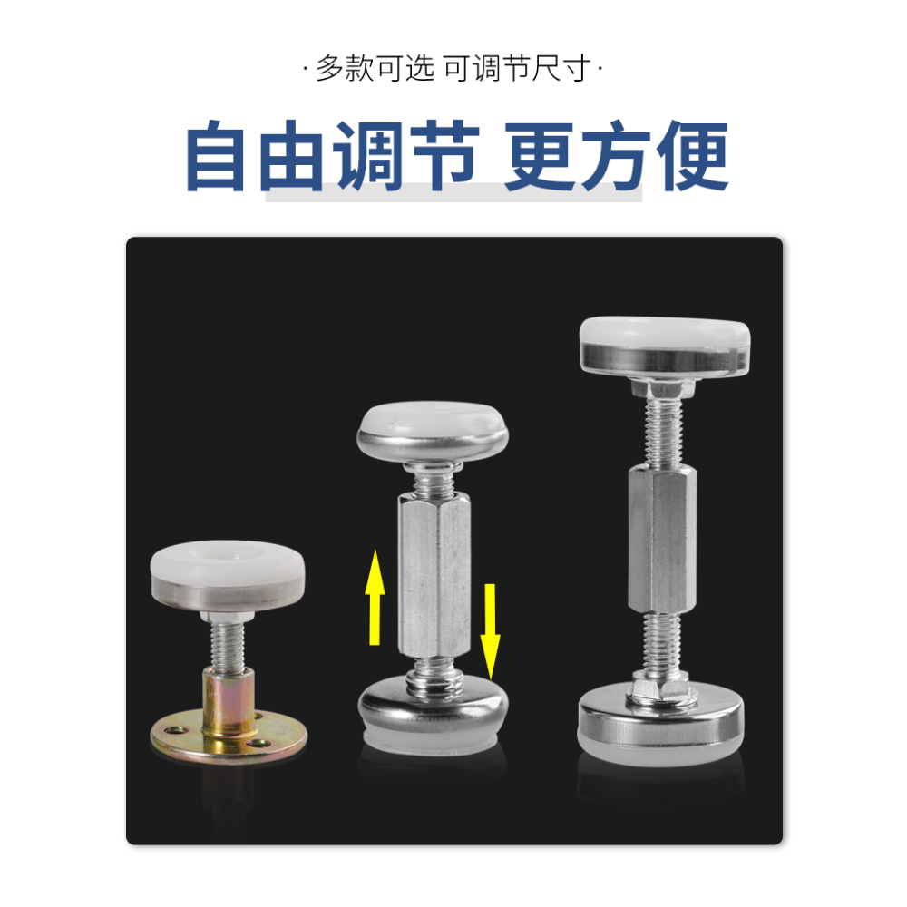 牀頭固定器防撞防搖晃動可調節防牀搖響神器頂牀靜音支撐器穩定器-細節圖10