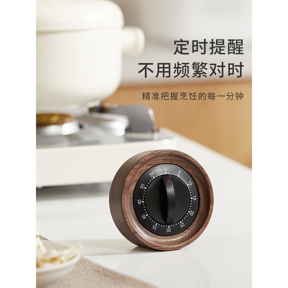 木質廚房計時器學習定時器學生自律時間管理考研提醒器兒童專用倒-細節圖2