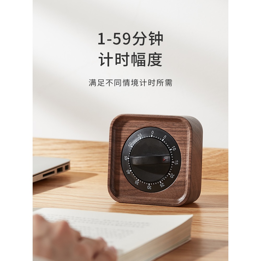 木質廚房計時器學習定時器學生自律時間管理考研提醒器兒童專用倒-細節圖4