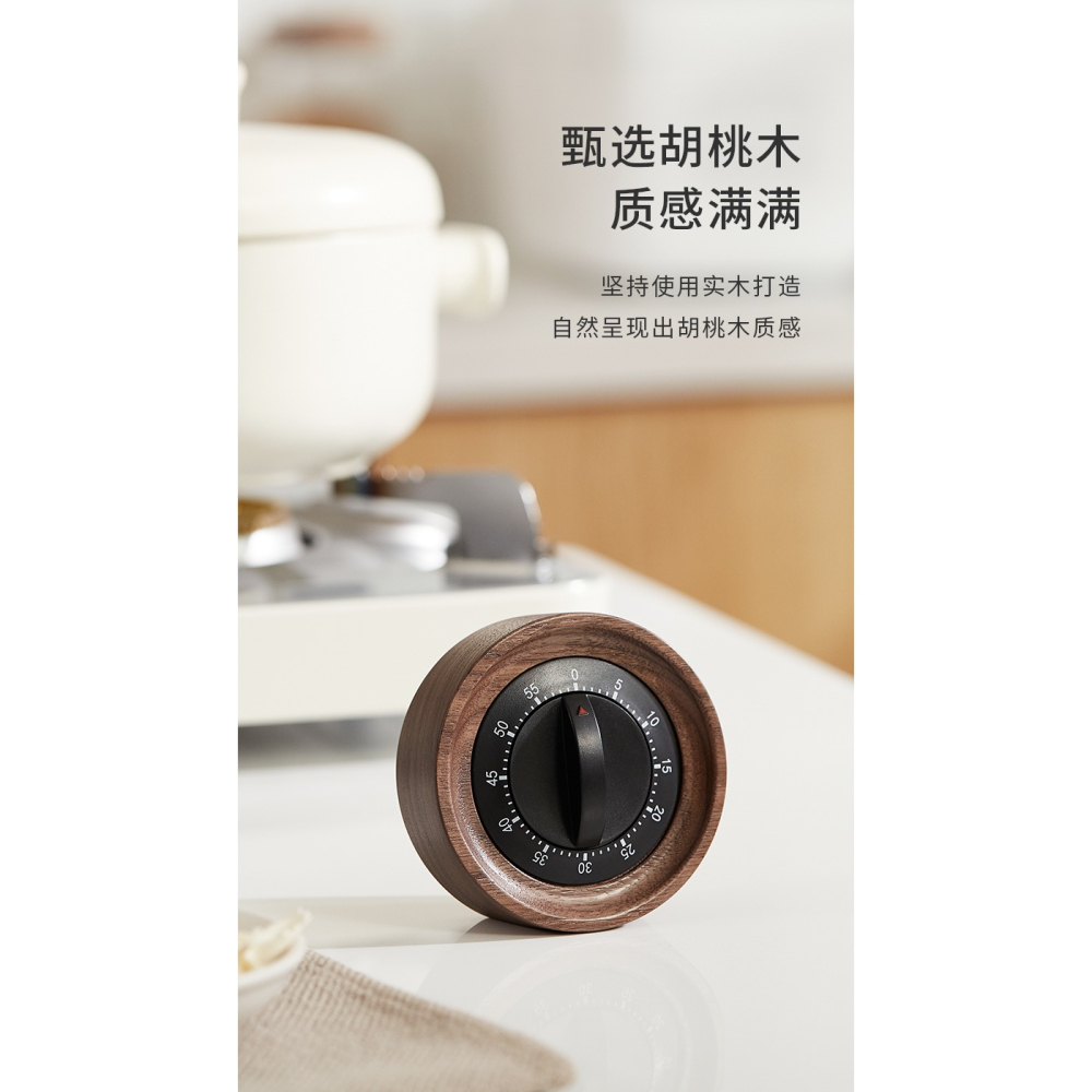木質廚房計時器學習定時器學生自律時間管理考研提醒器兒童專用倒-細節圖7