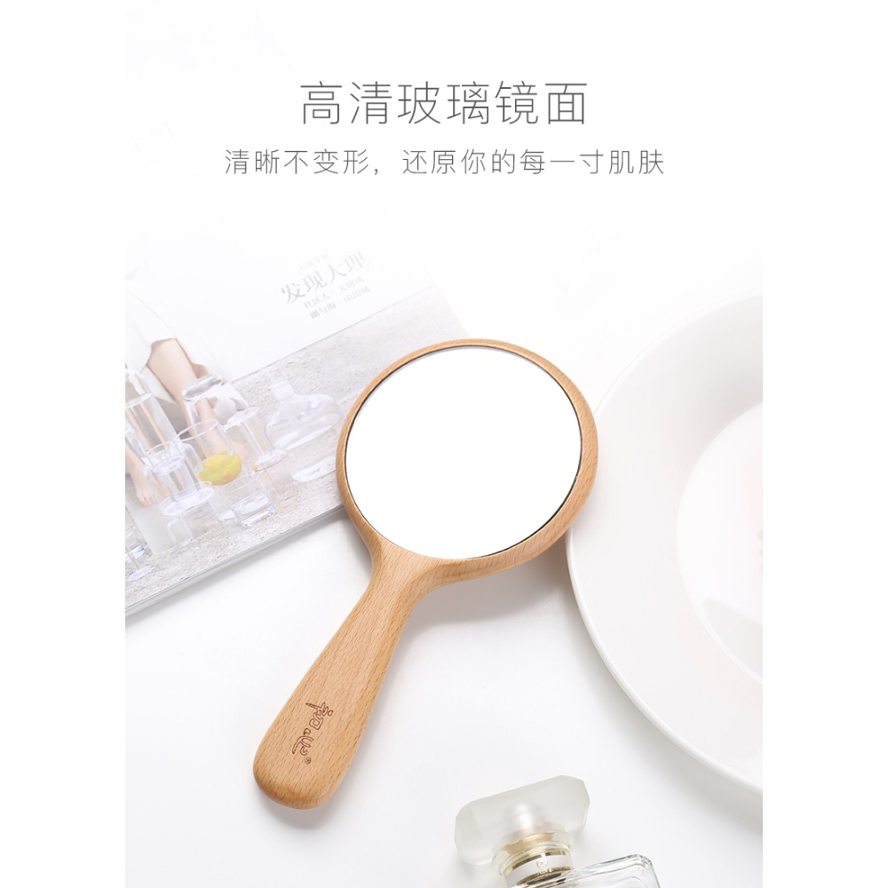 不二良品實木鏡子化妝鏡手持鏡創意簡約便攜隨身鏡小號網紅ins風-細節圖8