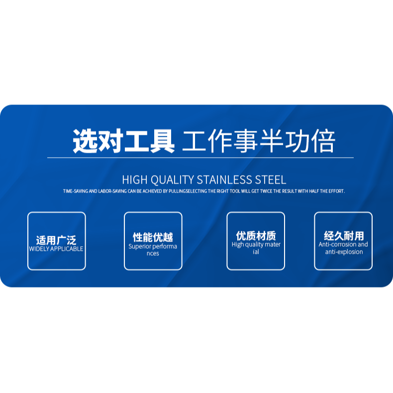 不銹鋼陰陽角拉角器刮膩子硅藻泥倒角施工工具裝修批灰刮大白推錐-細節圖7