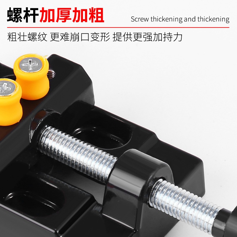 迷你小型臺鉗文玩固定臺虎鉗多功能桌面夾具微型工藝品夾牀平口鉗-細節圖4
