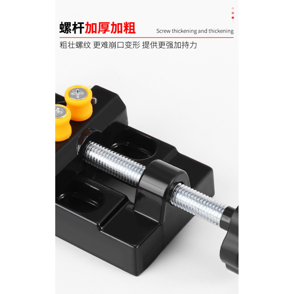 迷你小型臺鉗文玩固定臺虎鉗多功能桌面夾具微型工藝品夾牀平口鉗-細節圖9