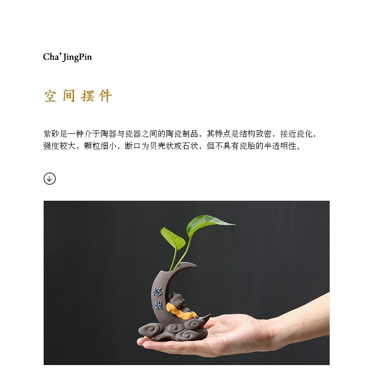 個性迷你水培豬年生肖創意茶寵擺件精品可養茶桌茶盤茶道花瓶花器-細節圖7