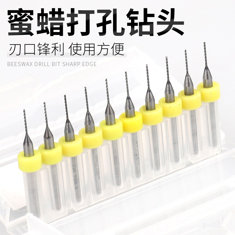 PCB合金鎢鋼麻花鉆微型迷你定柄鉆0.1-3mm帶定位環蜜蠟手串打孔鉆-細節圖2