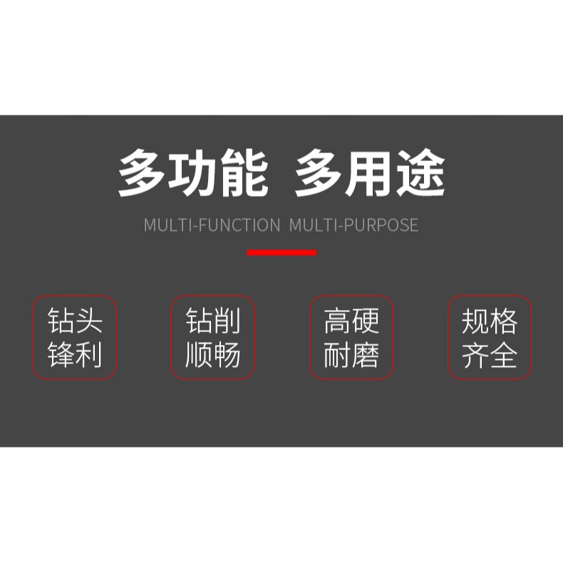 PCB合金鎢鋼麻花鉆微型迷你定柄鉆0.1-3mm帶定位環蜜蠟手串打孔鉆-細節圖7