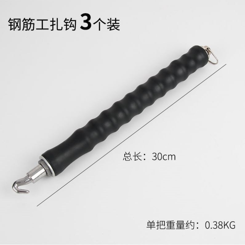 鐵絲擰緊器鋼筋工扎鉤子捆紮機手動扎絲綁絲勾鋼筋鉤不銹鋼全-細節圖7