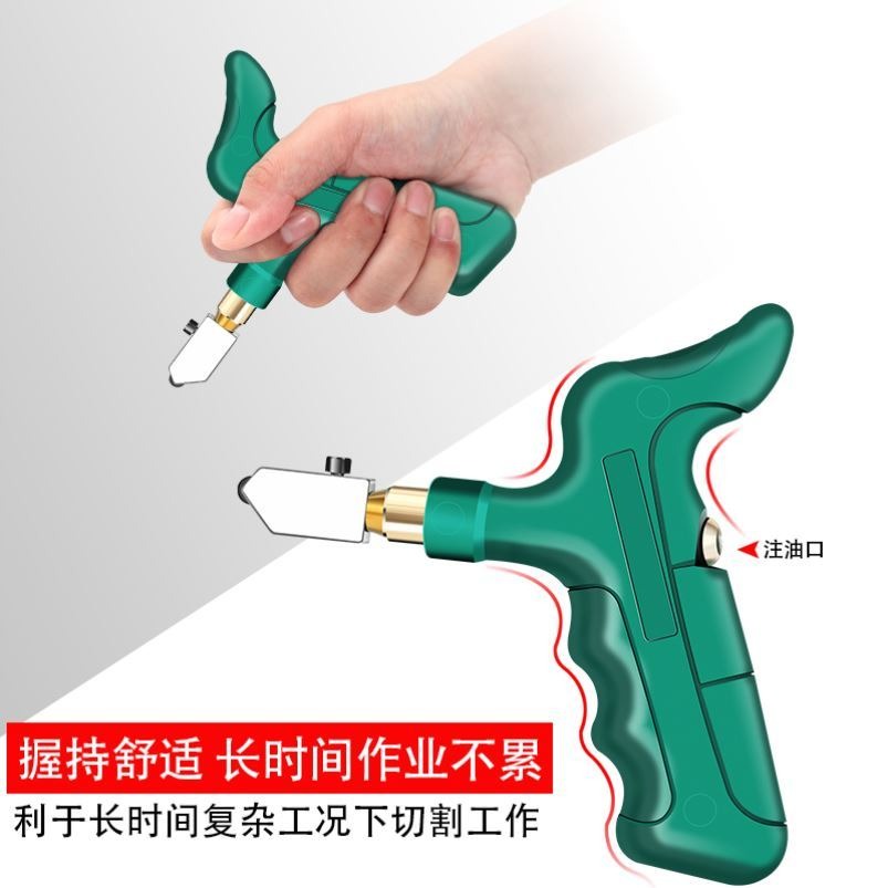 瓷磚切割機推刀手動高精度1200 800多功能磁磚劃刀推刀地磚切割機-細節圖3