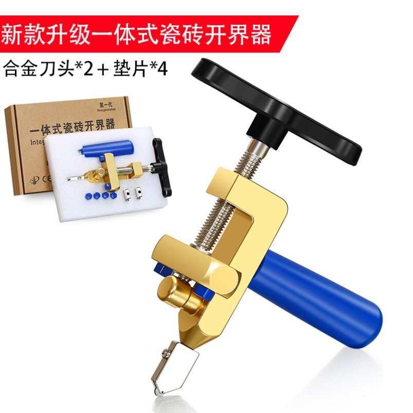 瓷磚切割機推刀手動高精度1200 800多功能磁磚劃刀推刀地磚切割機-細節圖4