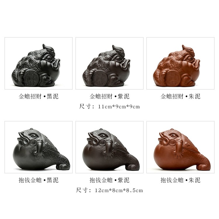 創意四大神獸紫砂金蟾龍龜招財茶寵擺件茶盤裝飾擺件可養茶藝茶玩-細節圖8
