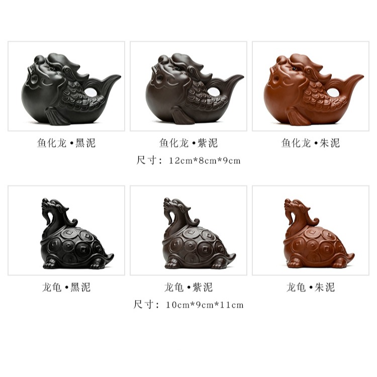 創意四大神獸紫砂金蟾龍龜招財茶寵擺件茶盤裝飾擺件可養茶藝茶玩-細節圖9
