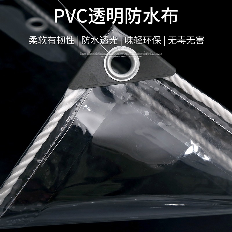 陽臺擋雨 透明防水簾pvc加厚遮雨板擋風防雨篷布塑料油帆布棚-細節圖3