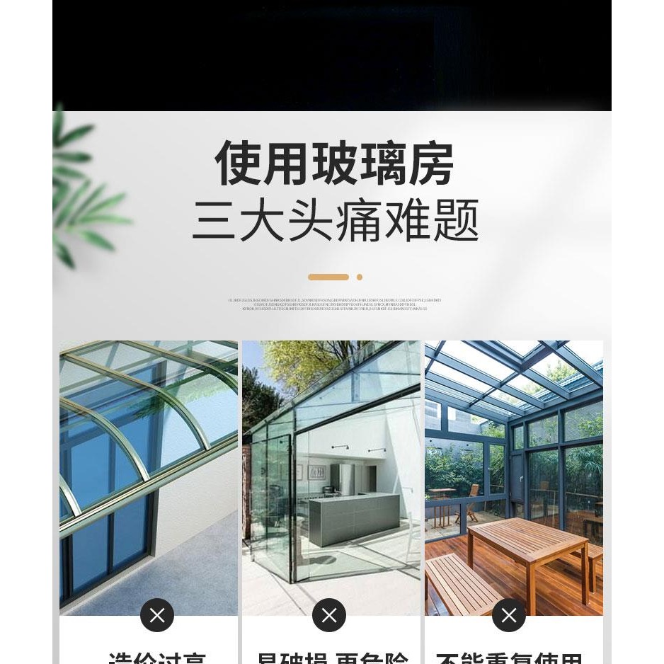 陽臺擋雨 透明防水簾pvc加厚遮雨板擋風防雨篷布塑料油帆布棚-細節圖7