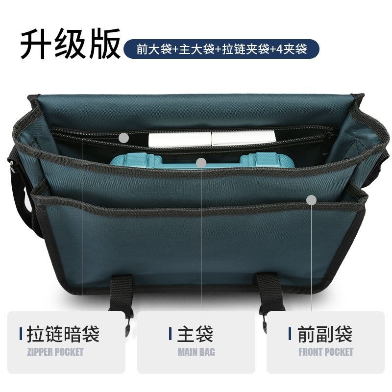 安裝空調專用工具包多功能男帆布加大加厚美的格力電工維修單肩包-細節圖2