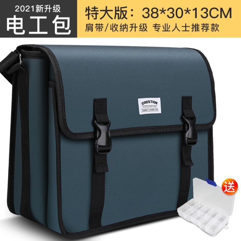 安裝空調專用工具包多功能男帆布加大加厚美的格力電工維修單肩包-細節圖3