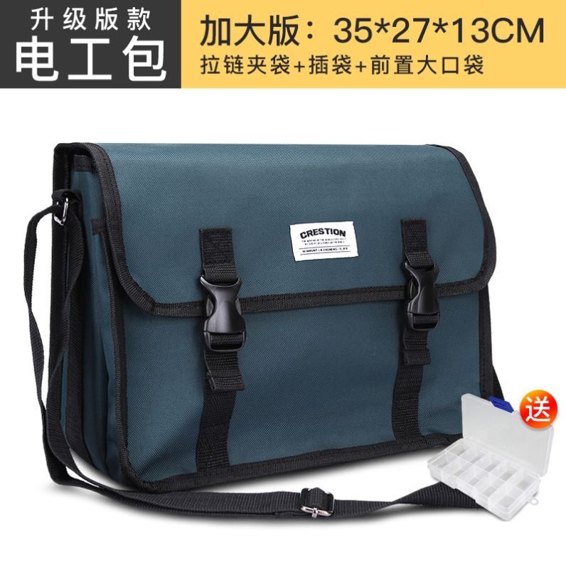 安裝空調專用工具包多功能男帆布加大加厚美的格力電工維修單肩包-細節圖7