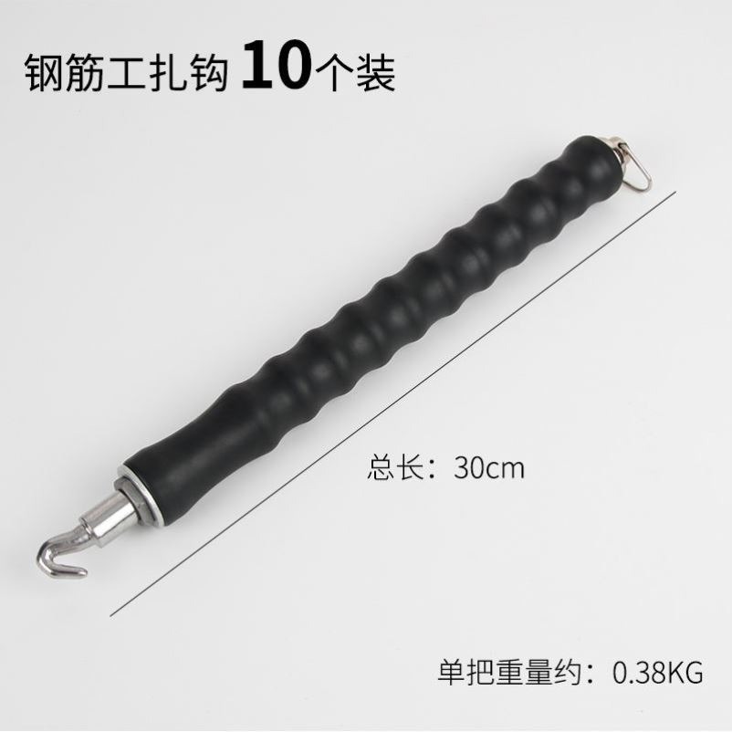 扎絲綁絲器電動手動洪華鋼筋工扎鉤全自動新式新品扎勾不銹鋼快速-細節圖4
