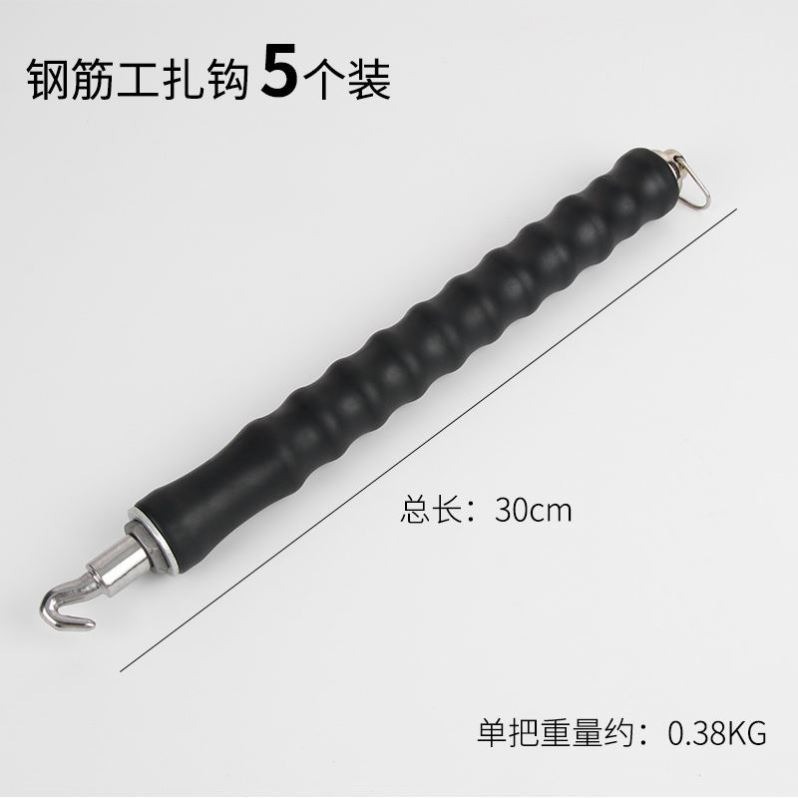 扎絲綁絲器電動手動洪華鋼筋工扎鉤全自動新式新品扎勾不銹鋼快速-細節圖8