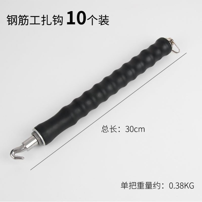 扎絲綁絲器電動手動洪華鋼筋工扎鉤全自動新式新品扎勾不銹鋼快速-細節圖9