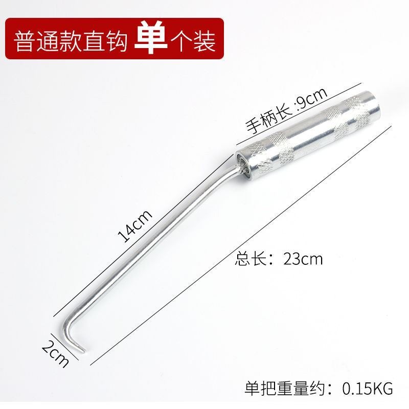 扎絲綁絲器電動手動洪華鋼筋工扎鉤全自動新式新品扎勾不銹鋼快速-細節圖10