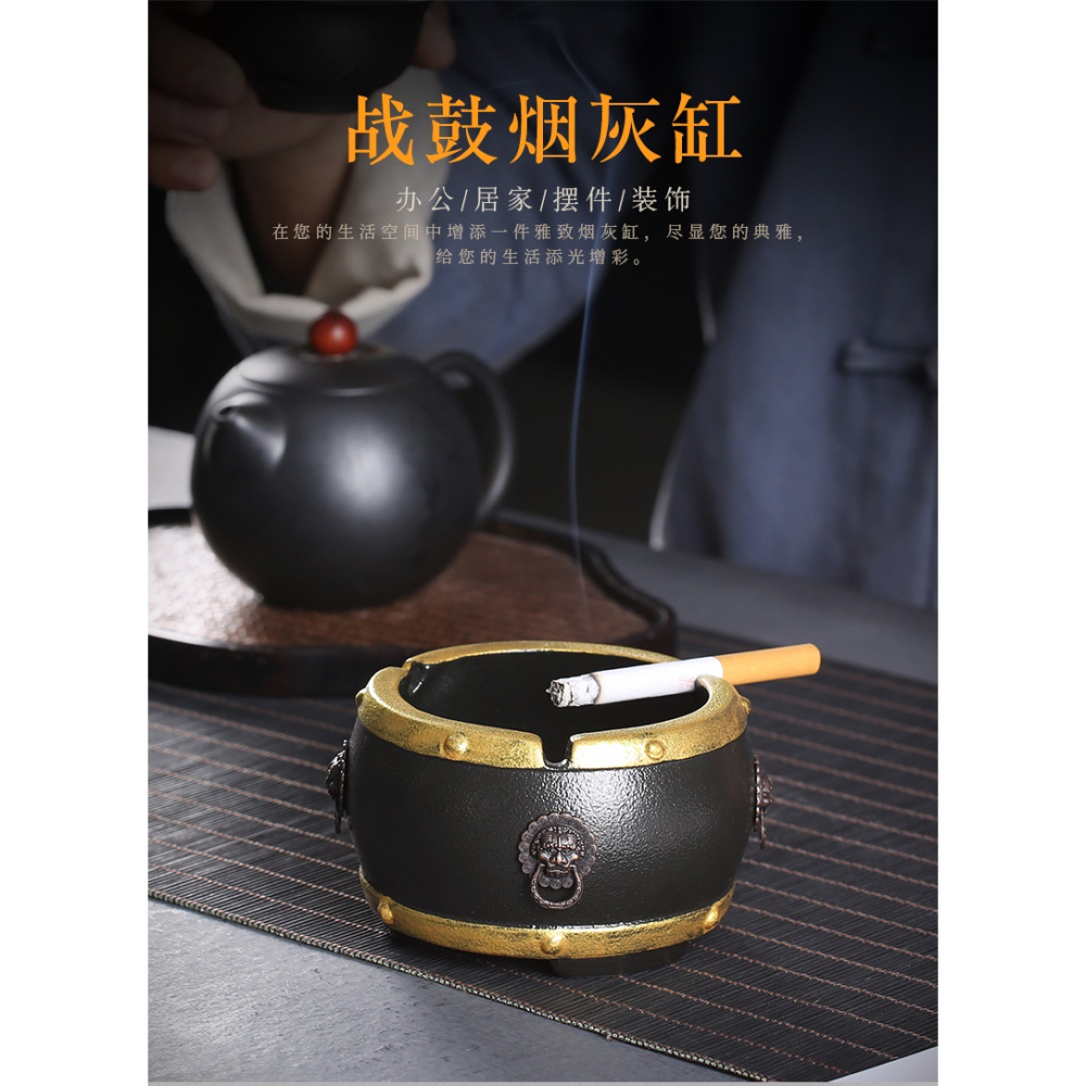 創意陶瓷新中式個性時尚潮流家用客廳茶幾酒吧餐廳大號防風煙灰缸-細節圖6