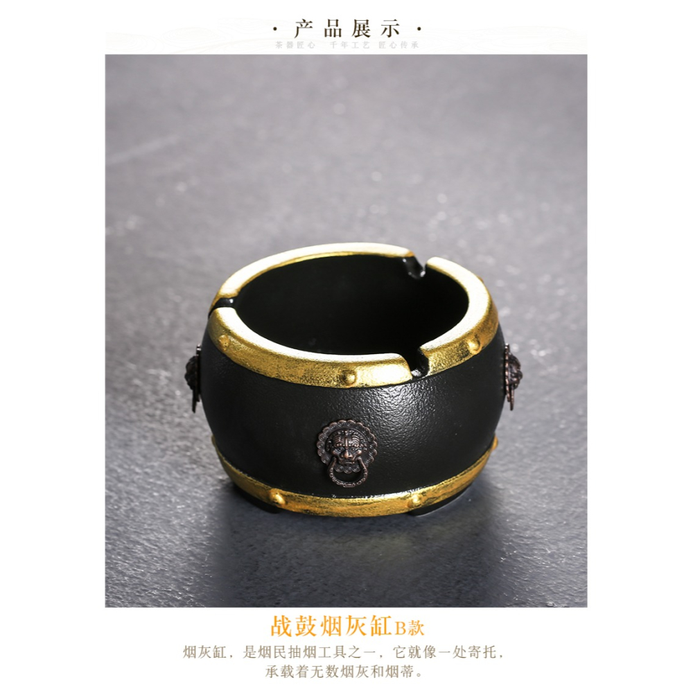創意陶瓷新中式個性時尚潮流家用客廳茶幾酒吧餐廳大號防風煙灰缸-細節圖8