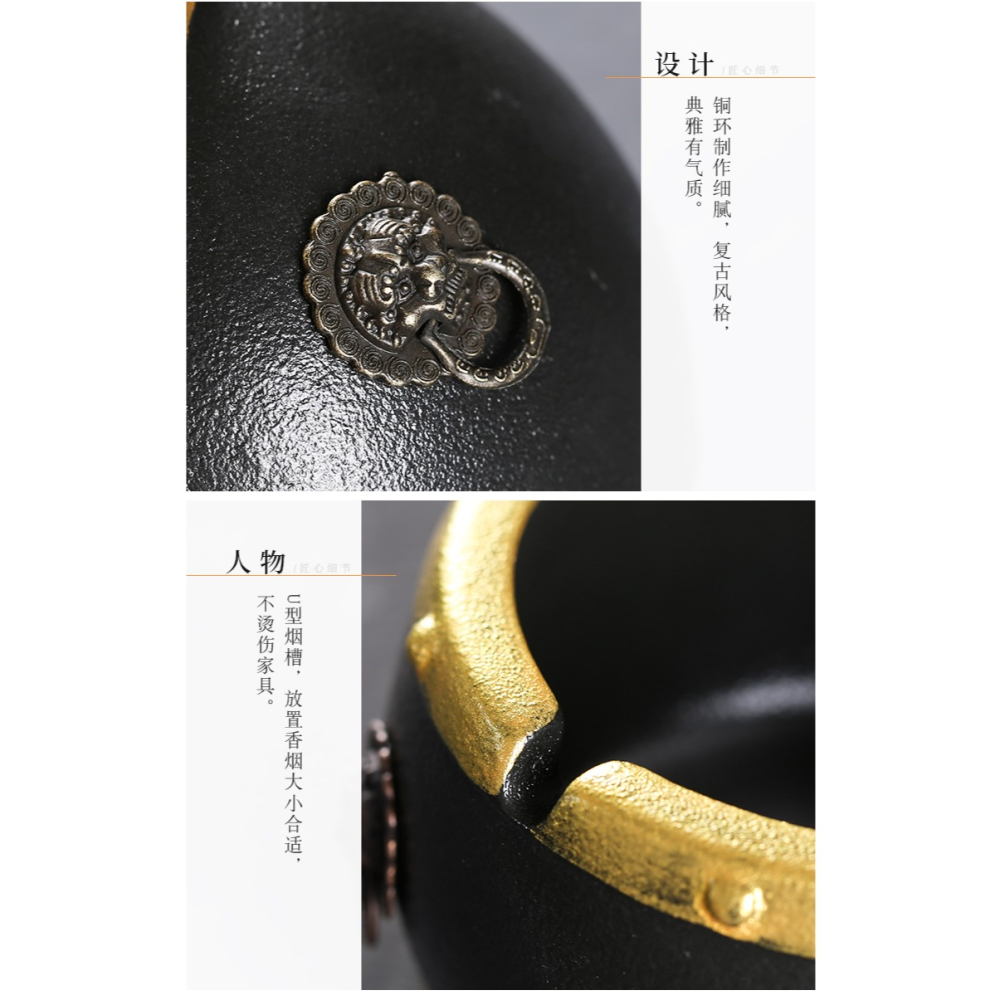 創意陶瓷新中式個性時尚潮流家用客廳茶幾酒吧餐廳大號防風煙灰缸-細節圖9