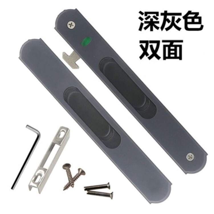 衛生間移門鎖扣陽臺推拉門鎖雙面衣櫃門免打孔卡扣拉門童鎖固定器-細節圖4