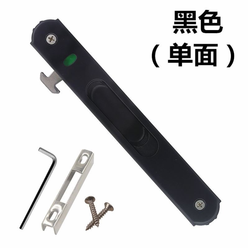 衛生間移門鎖扣陽臺推拉門鎖雙面衣櫃門免打孔卡扣拉門童鎖固定器-細節圖6