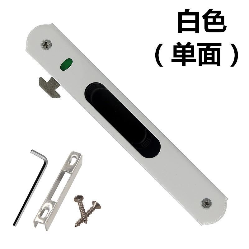 衛生間移門鎖扣陽臺推拉門鎖雙面衣櫃門免打孔卡扣拉門童鎖固定器-細節圖7