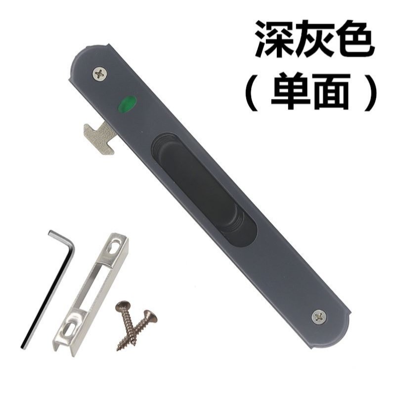 衛生間移門鎖扣陽臺推拉門鎖雙面衣櫃門免打孔卡扣拉門童鎖固定器-細節圖8