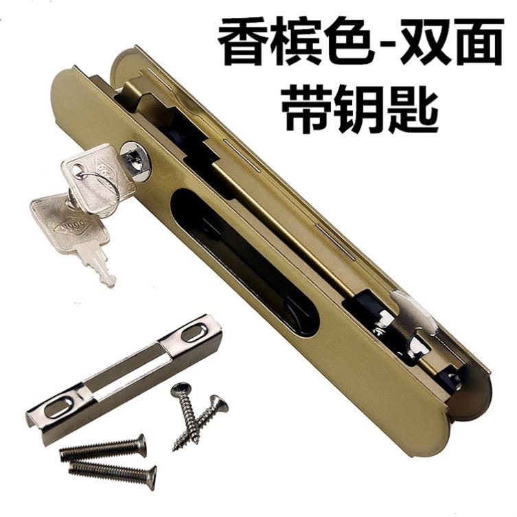 衛生間移門鎖扣陽臺推拉門鎖雙面衣櫃門免打孔卡扣拉門童鎖固定器-細節圖9