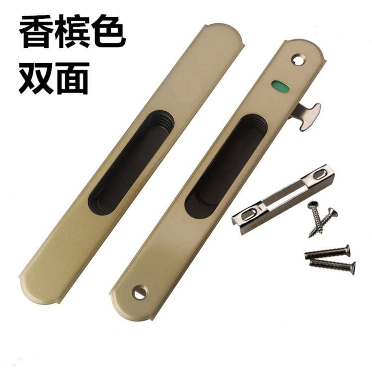 衛生間移門鎖扣陽臺推拉門鎖雙面衣櫃門免打孔卡扣拉門童鎖固定器-細節圖10