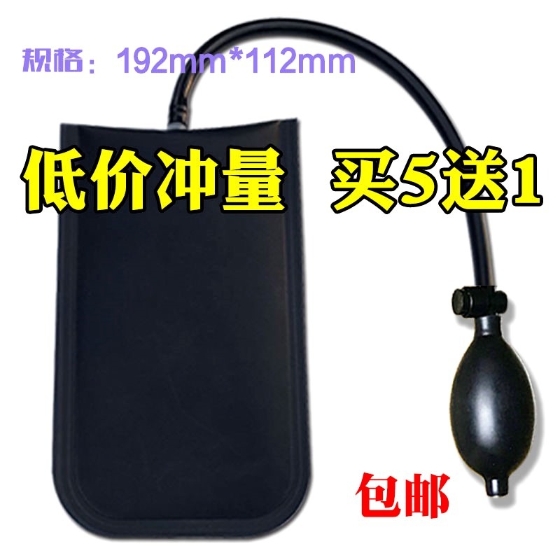 快速安裝門窗定位器氣墊氣囊斷橋鋁窗扇玻璃結構膠不銹鋼膠嘴膠-細節圖5