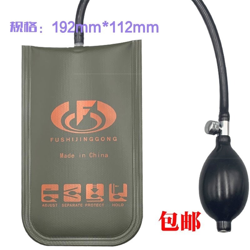 快速安裝門窗定位器氣墊氣囊斷橋鋁窗扇玻璃結構膠不銹鋼膠嘴膠-細節圖10