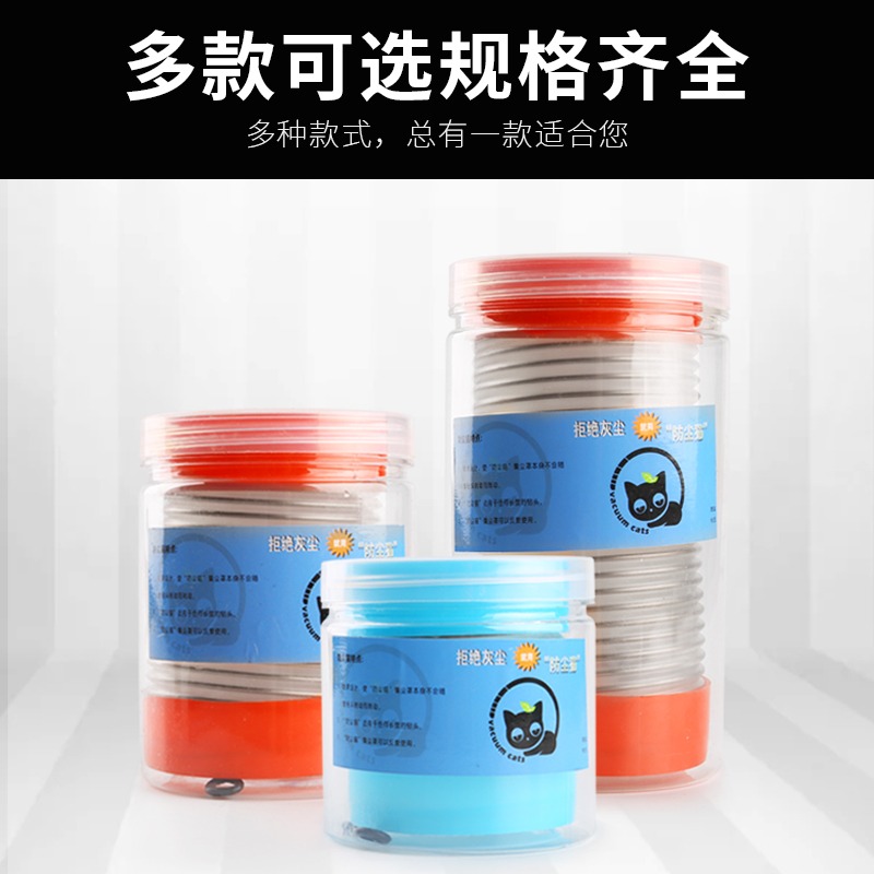 電錘防塵罩電鉆接灰碗沖擊鉆防塵器電錘中心定位彈簧伸縮防塵工具-細節圖3