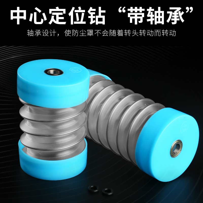電錘防塵罩電鉆接灰碗沖擊鉆防塵器電錘中心定位彈簧伸縮防塵工具-細節圖4